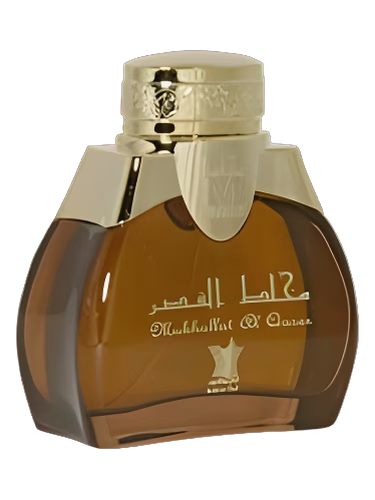 Mukhallat Al Qaser