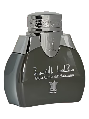 Mukhallat Al Shiyoukh