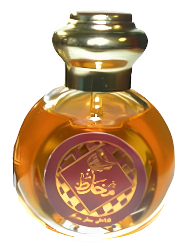 Mukhallat