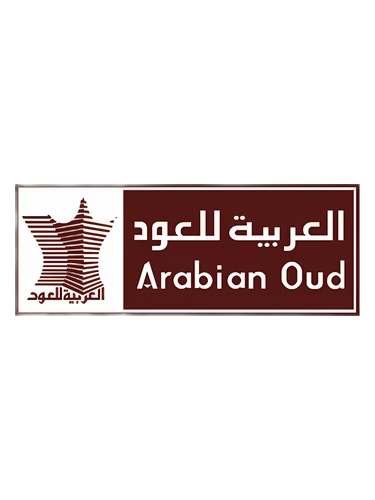 Mukhallat Dewan Al Sharq