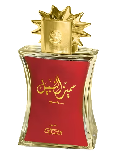 Mumaiyaz Al Nabeel