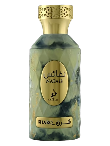 Nafais Sharq by Khadlaj Perfumes