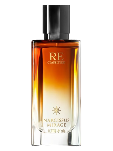 Narcissus Mirage 幻镜水仙