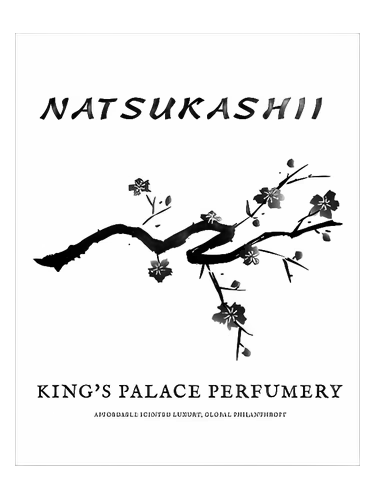 Natsukashii