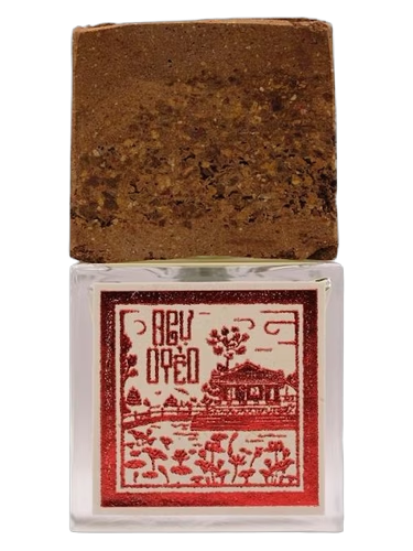 Ngự Uyển