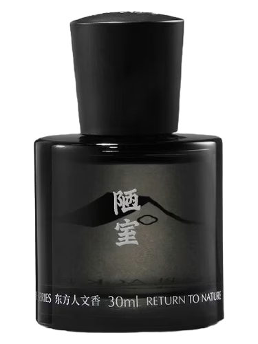 Old Study 陋室