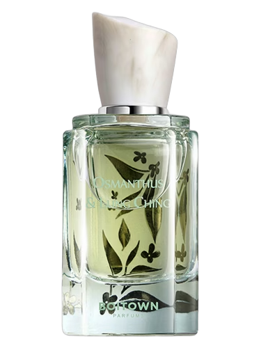 Osmanthus & Lung Ching 桂花龙井