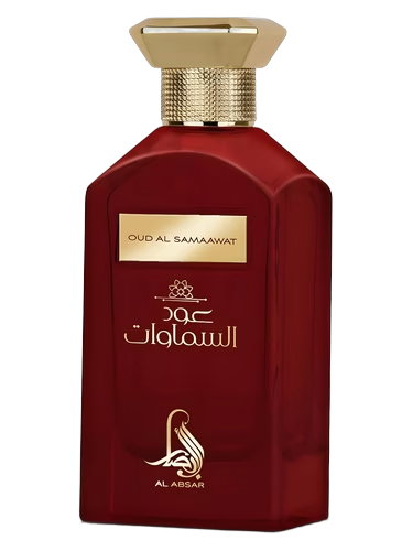 Oud Al Samaawat