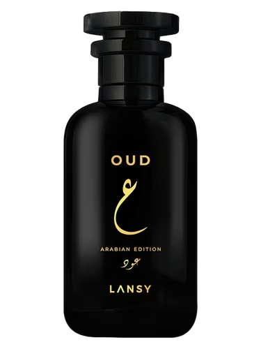 Oud Arabian Edition