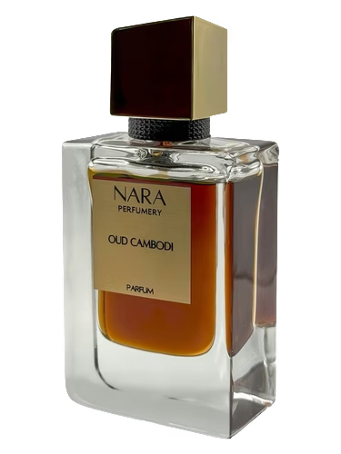 Oud Cambodi