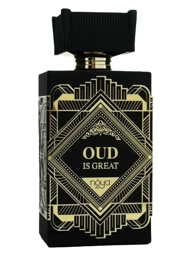 Oud Is Great
