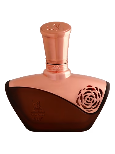 Oud Magic