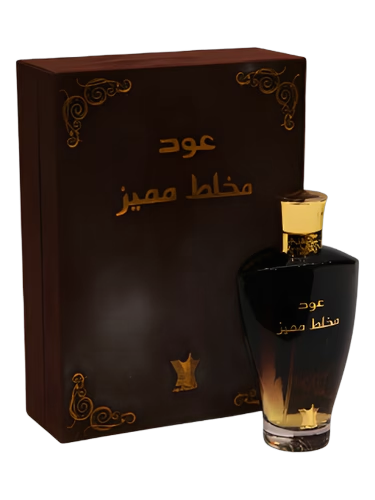 Oud Mukallet Special