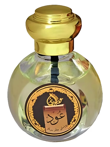 Oud Perfume Oil