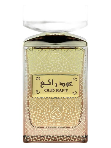 Oud Rae'e