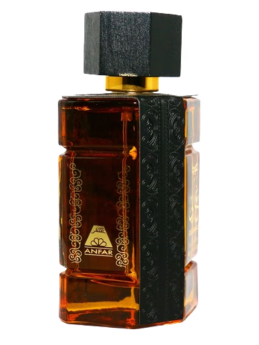 Oudh Ghali