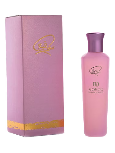 Pink Tawqie Perfume