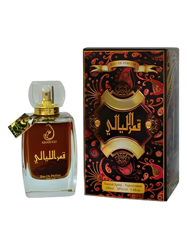 Qamar Al Layali