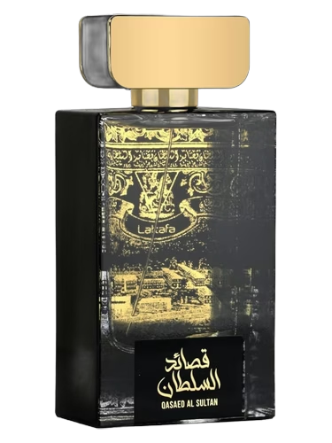 Qasaed Al Sultan