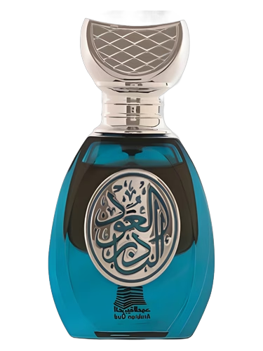 Rare Oud