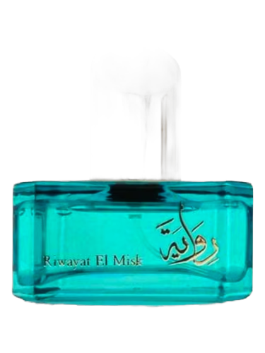 Riwayat El Misk