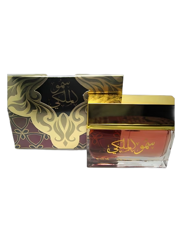 Royal Highness Gold