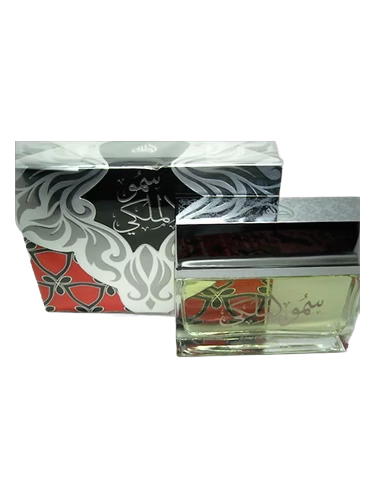 Royal Highness Silver