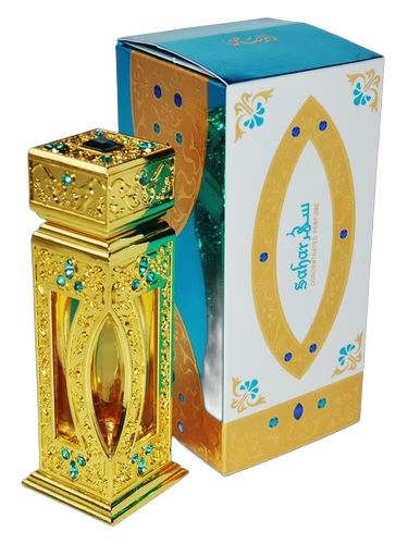Sahar