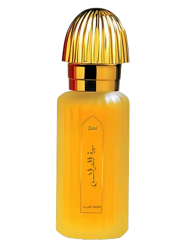 Sahret Al Arais by Swiss Arabian