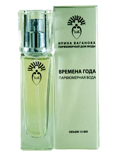 Seasons (Времена Года)