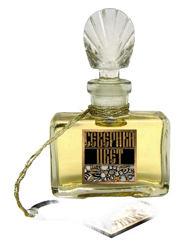 Severny Tsvet Северный Цвет