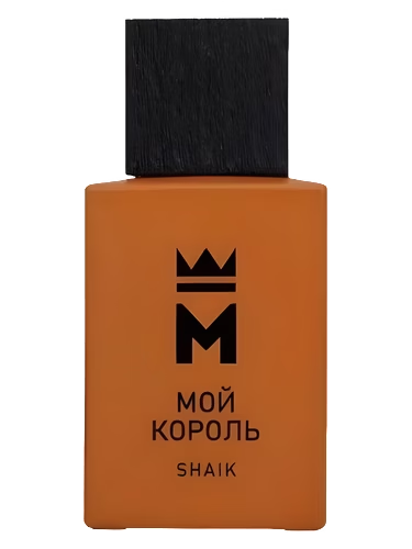 Мой король Shaik