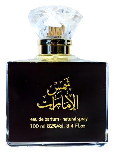 Shams Al Emarat