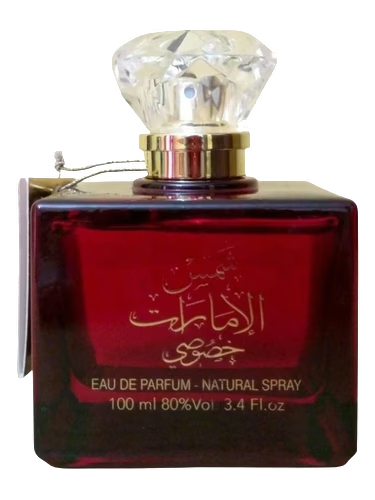 Shams Al Emarat Khususi