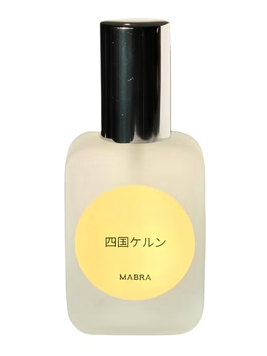 Shikoku Cologne - 四国ケルン