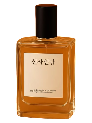 Shin Saimdang