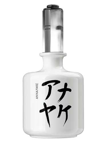 Shiroi