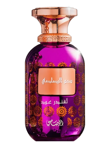 Somow Al Rasasi Lamaan Lavender Oud