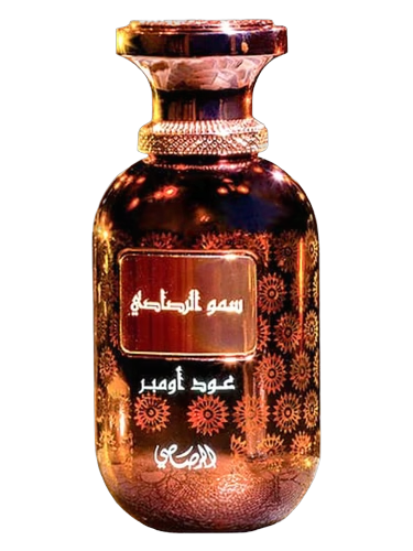 Somow Al Rasasi Lamaan Oud Ombre