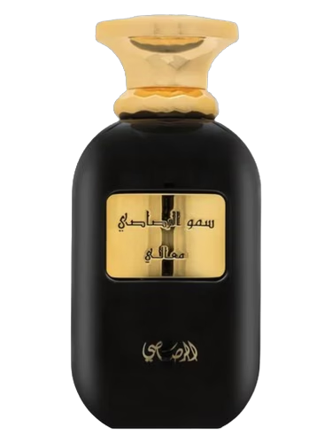 Somow Al Rasasi Ma’ali