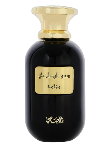 Somow Al Rasasi Wajaha