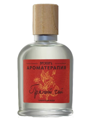 Spiced Tea (Пряный чай)