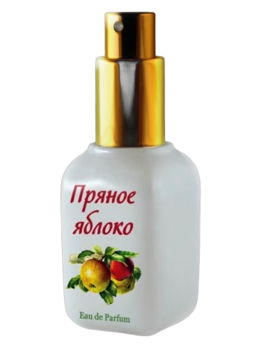 Spicy Apple (Пряное яблоко)