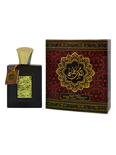 Sultan Al Arab