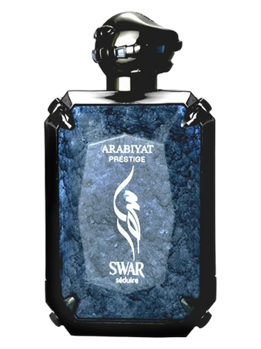 Swar Seduire
