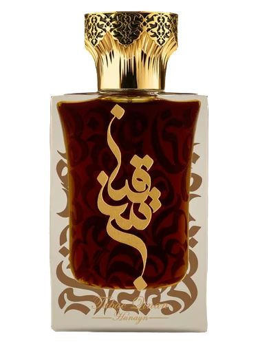 Tabac Qinan