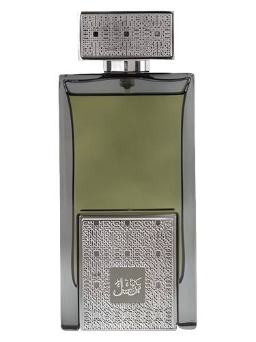 Tarteel Silver