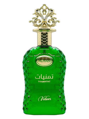 Thamniyat Vetiver