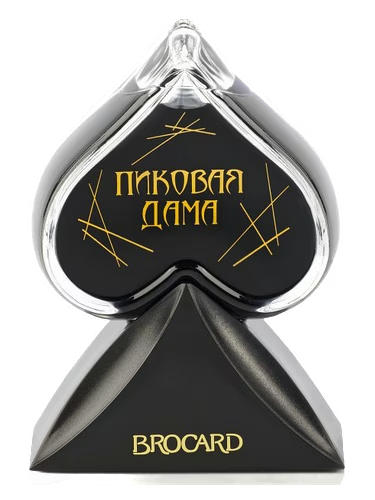 The Queen of Spades Modern