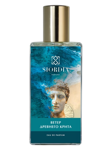The Wind of Ancient Crete (Ветер Древнего Крита)
